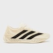 adidas Originals Climacool Laced beige 95205 2