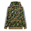 adidas Originals x Bape Track Shark Hoodie camouflage 95776 1