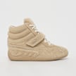 PUMA Wmns Speedcat Wedge Tonal beige 96054 2