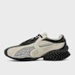PUMA Cell Geo 1 beige 97417 3