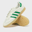 adidas Originals Wmns Samba OG "Basketweave Tongue" (Crochet) beige 97678 7