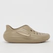 Nike Reactx Rejuven8 beige 98043 2