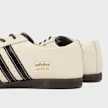 adidas Originals Wmns Japan Lux W beige 99720 5