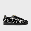 adidas Originals Wmns Superstar II black 102730 2