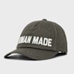 HUMAN MADE 5 Panel Twill Cap grey 103130 1