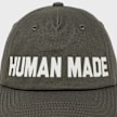 HUMAN MADE 5 Panel Twill Cap grijs 103130 4