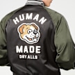HUMAN MADE Reversible Satin Jacket rood 103134 8