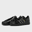 adidas Originals Superstar II Berlin Schwarz 103477 1