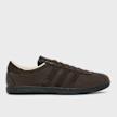 adidas Originals Tobaco Braun 103708 2