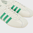 adidas Originals Wmns Paris beige 103717 6