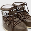 Moon Boot Wmns Moon Boot Icon Low Nylon brown 104871 6