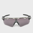 Oakley Radar EV Path grau 106311 1