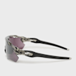 Oakley Radar EV Path grey 106311 2