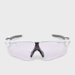 Oakley Radar EV Path weiß 106313 1