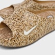 Nike   x .SWOOSH ReactX Rejuven8 "Touch Gras" beige 107360 6