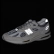 New Balance 991v2 (U991LG2) "Nimbus Cloud" beige 84375 8