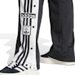 adidas Originals Adibreak Pants schwarz 88791 4
