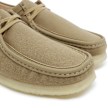 Clarks Wallabee beige 85447 6