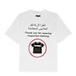 Pleasures Respect Heavyweight Shirt weiß 87217 1
