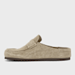 Birkenstock Naples Wrapped beige 85575 3