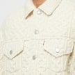 Junya Watanabe MAN x Levis Knitwear Jacket beige 85622 5