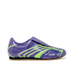 adidas Originals Wmns Taekwondo F50 roze 86202 2