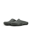 PUMA Wmns Mostro Mule grijs 89760 1