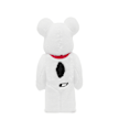 Medicom Bearbrick Snoop Costume Ver. 400% multi-colour 88527 3