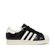 adidas Originals Wmns Superstar II schwarz 88866 2
