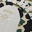 A Bathing Ape 1st Camo Jacquard Blanket M yellow 92465 3