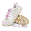 HOKA Mafate Speed 2 silver 94038 7