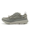HOKA Stinson One7 green 94044 3