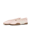 adidas Originals Wmns Taekwondo Mei Ballet lichtroze 94273 1