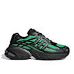 adidas Originals Adistar XLG 2.0 grün 94313 1