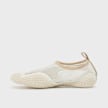 PUMA Mostro Flex Mesh beige 94822 3