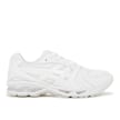 Comme des Garcons Shirt x Asics Gel-Kayano 14 weiß 95533 2