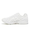 Comme des Garcons Shirt x Asics Gel-Kayano 14 Weiss 95533 3