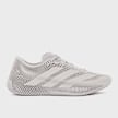 adidas Originals Climacool Laced grey 95202 2