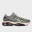 ASICS SportStyle Gel-Kinetic 2.0 grün 95674 2