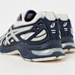 ASICS SportStyle Gel-SD-Lyte beige 95695 5