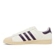 adidas Originals Jabbar Low Half Shell white 95724 3