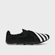 adidas Originals x Pharrell Williams Yoga Vario black 96539 2