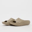 Nike Reactx Rejuven8 Slide Beige 98035 1