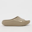 Nike Reactx Rejuven8 Slide Beige 98035 2