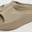 Nike Reactx Rejuven8 Slide Beige 98035 6