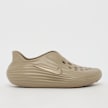 Nike   Reactx Rejuven8 beige 98043 2