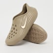 Nike Reactx Rejuven8 beige 98043 7