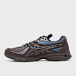 ASICS SportStyle UB13-S Gel-SD-Lyte bruin 98520 3