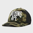 A Bathing Ape 1st Camo NYC Logo Mesh Cap green grün 99507 1