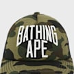 A Bathing Ape 1st Camo NYC Logo Mesh Cap green groen 99507 3